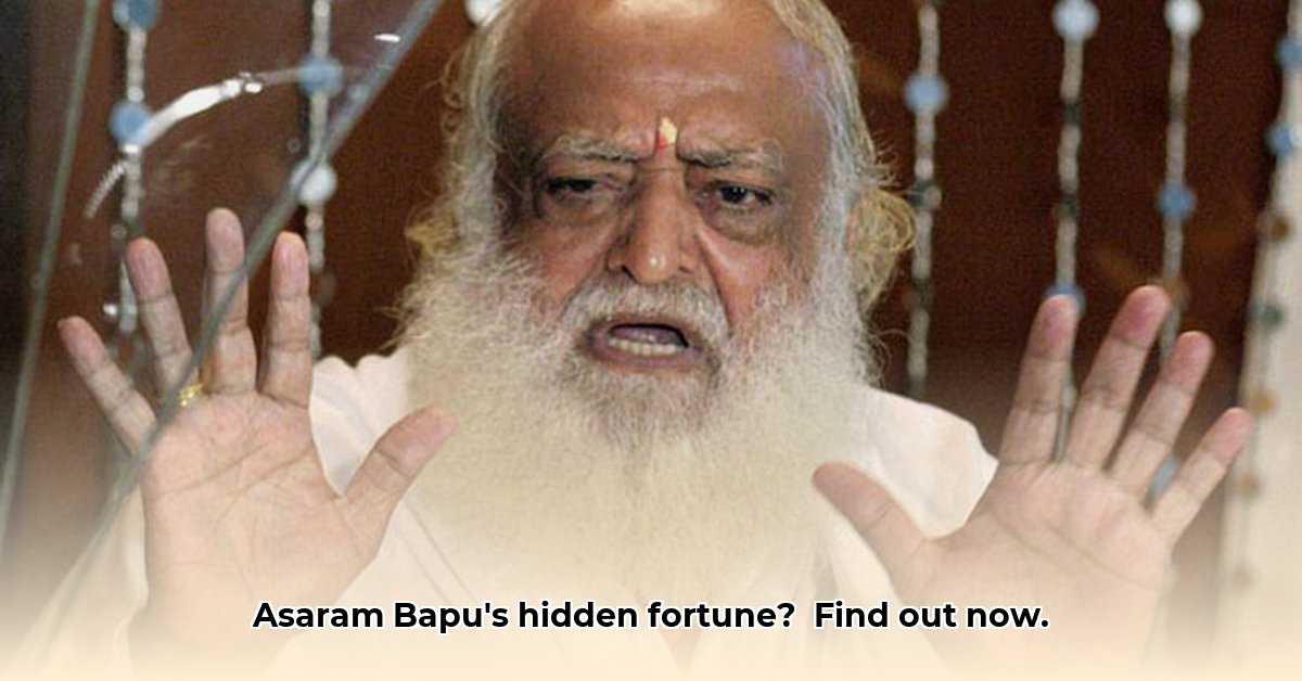 asaram-bapu-net-worth